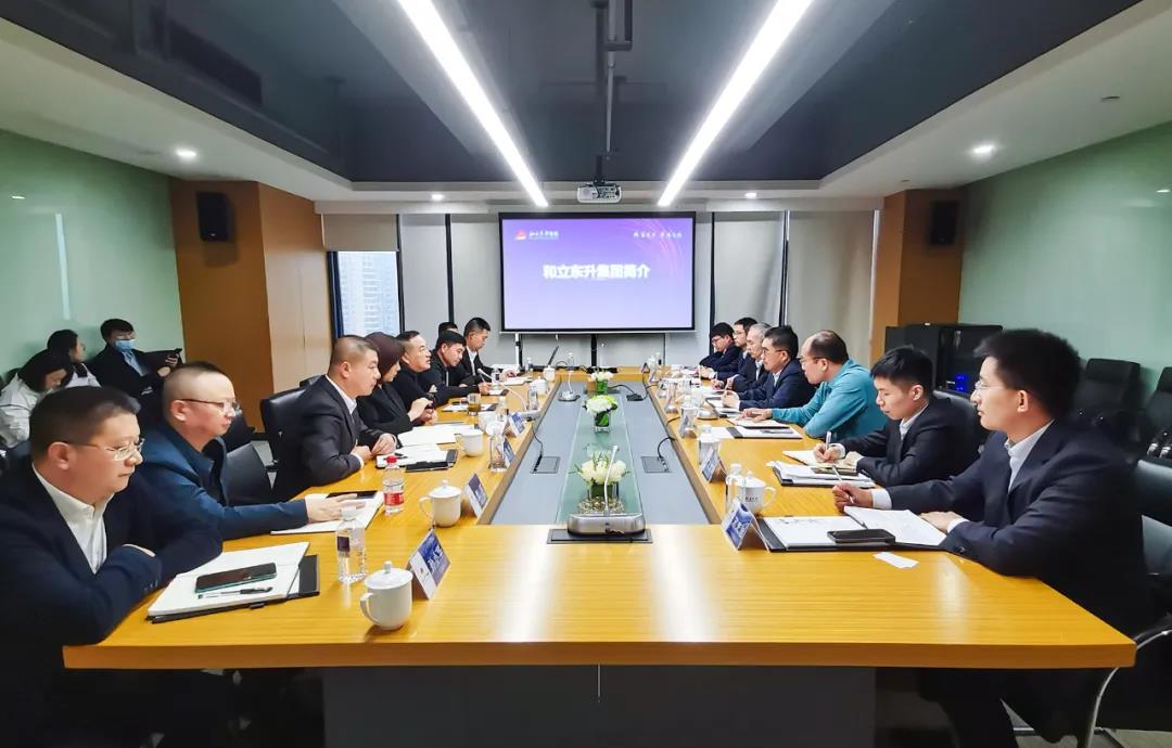 服务“三高四新”!中国工商银行总行助力MS - 美狮贵宾会资产证券化(图4) 服务“三高四新”!中国工商银行总行助力MS - 美狮贵宾会资产证券化(图4)