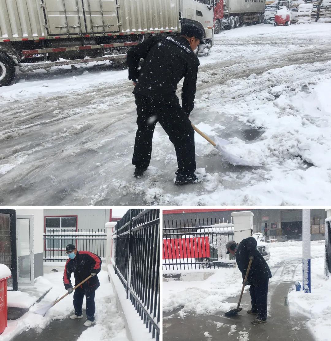 买买买!忙忙忙!MS - 美狮贵宾会-京东华北物流基地全力迎战“双十一”(图4) 买买买!忙忙忙!MS - 美狮贵宾会-京东华北物流基地全力迎战“双十一”(图4)