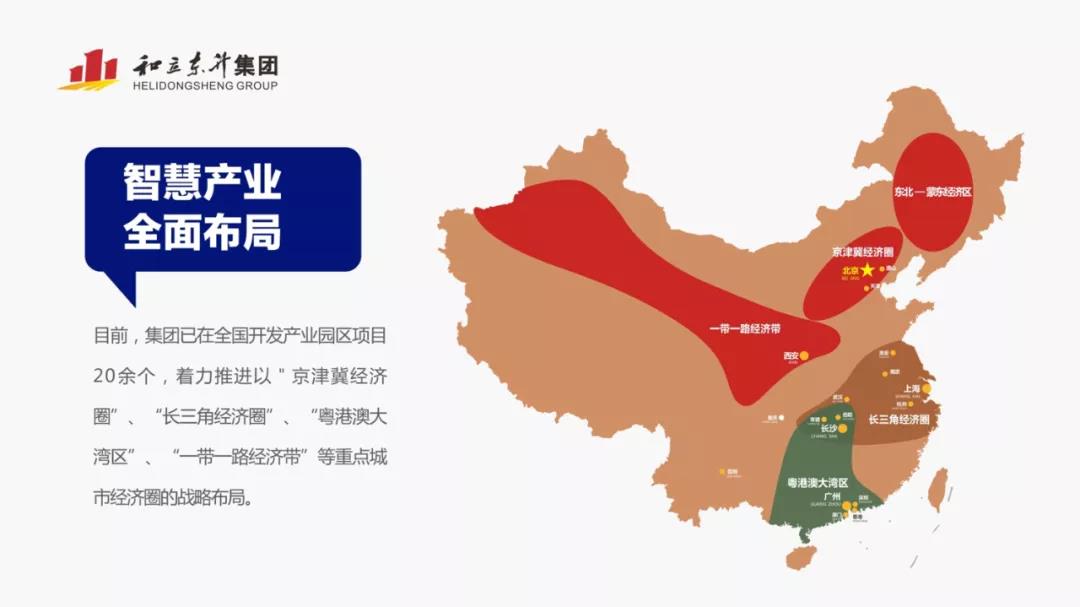 �ٵ�ȫ�����ߣ�MS - ��ʨ�������������������(ͼ2)