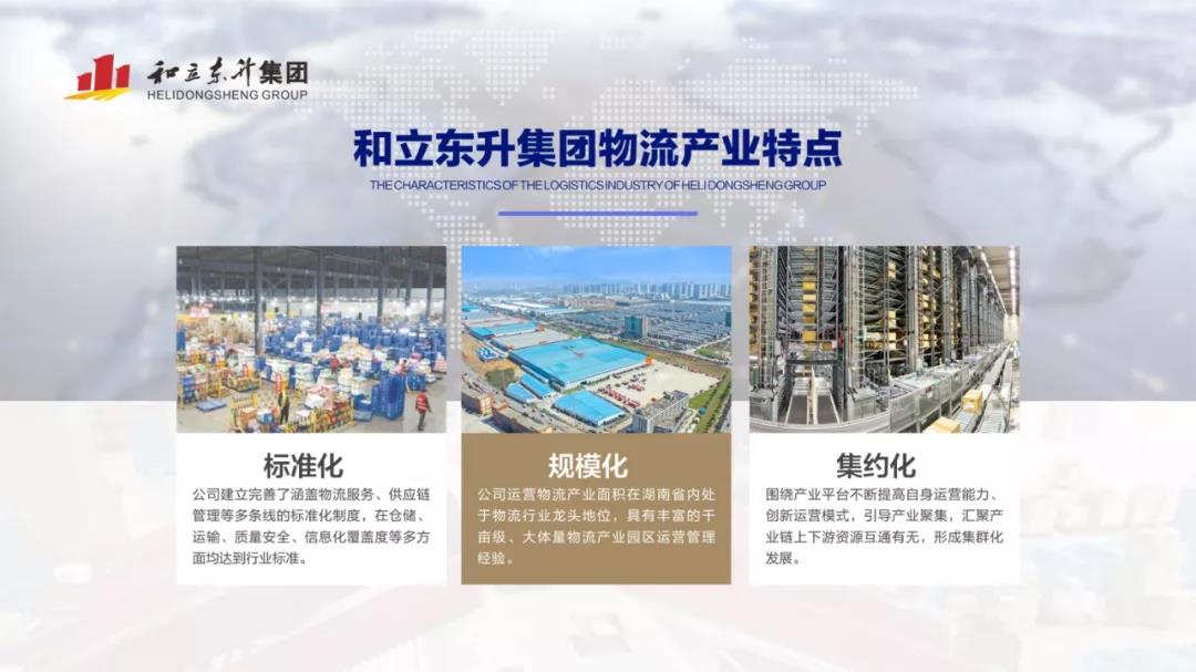 �ٵ�ȫ�����ߣ�MS - ��ʨ�������������������(ͼ3)