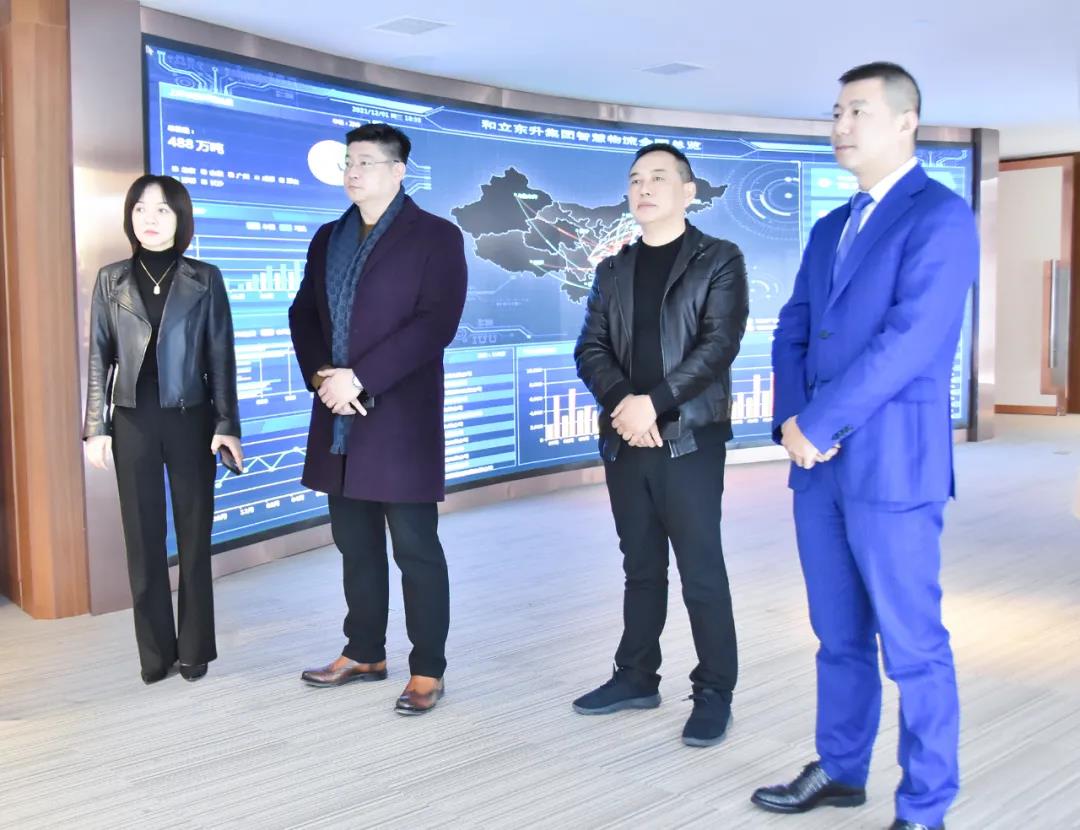 �й���ͨ�ڶ��ʲ��������޹�˾һ�е���MS - ��ʨ�����(ͼ1)