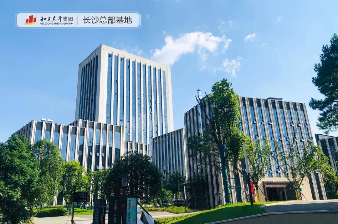竞逐数字经济新赛路!MS - 美狮贵宾会长沙总部基地·云谷项目开工(图6) 竞逐数字经济新赛路!MS - 美狮贵宾会长沙总部基地·云谷项目开工(图6)