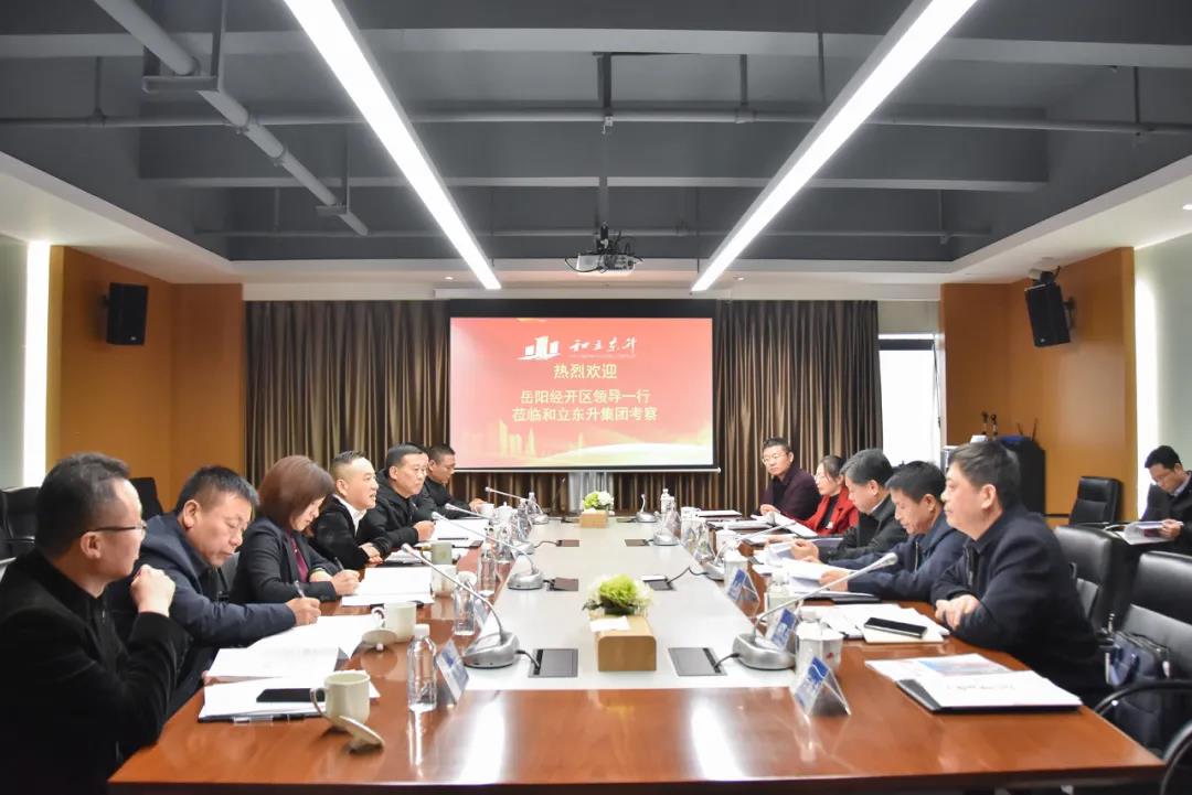 ������������������MS - ��ʨ�������黥��(ͼ3)