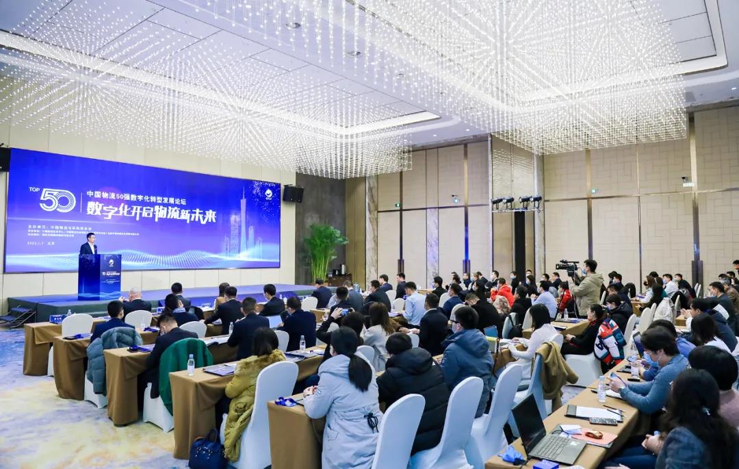 ���ϰ�MS - ��ʨ��������ߡ�2021�й�������ҵ50ǿ����2021�й���Ӫ������ҵ50ǿ��(ͼ5)