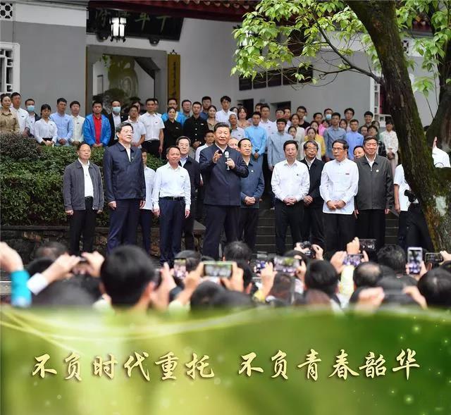  2021����������������䲼��MS - ��ʨ������ϰ��ۺ�ʵ��20ǿ��(ͼ5)